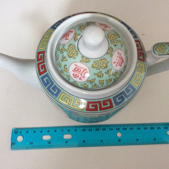 Vintage Chinese porcelain teapot, cup and bowl lot of 3 items wan shou wu jiang - Picture 3 of 7